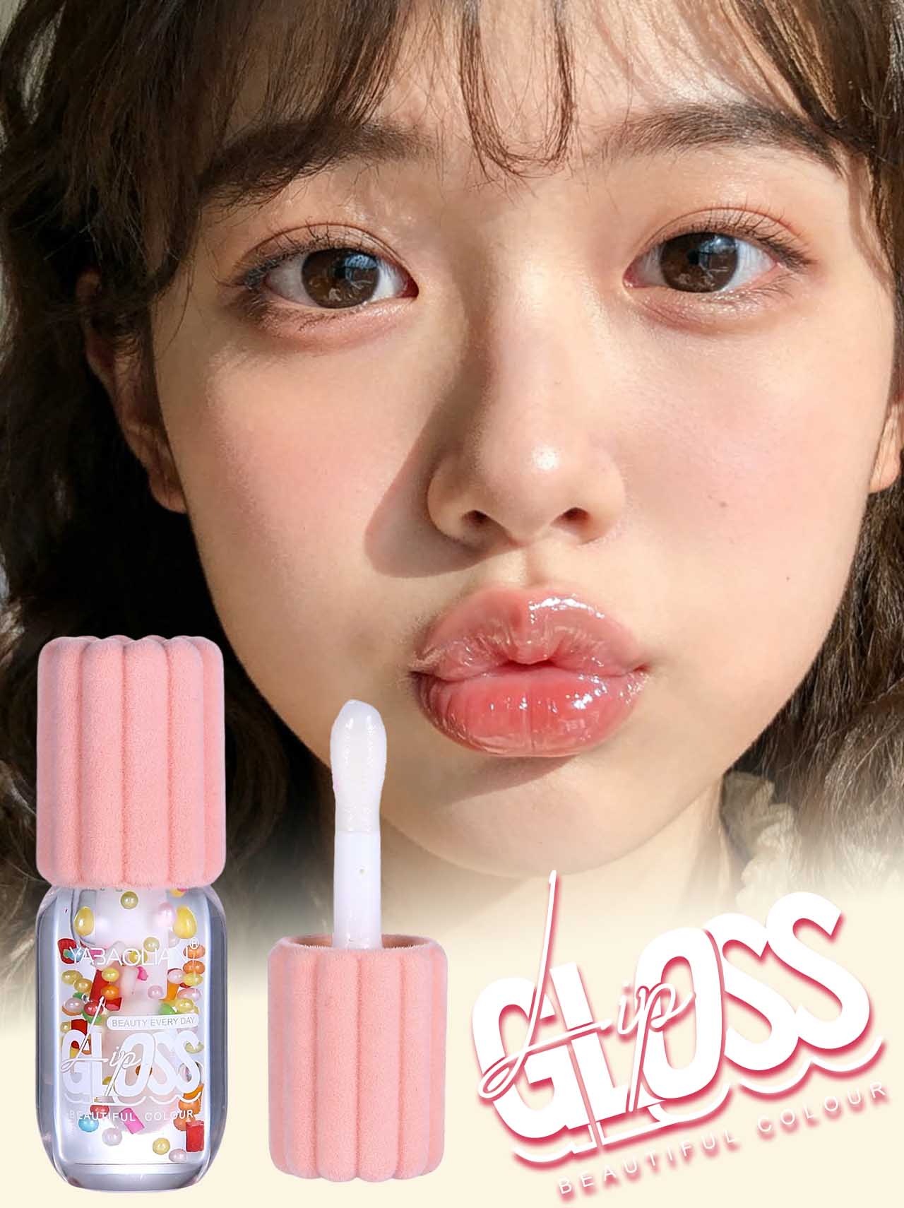 YABAOLIAN Hydrating Lip Glow Oil with Candy Beads Transparent Tinted