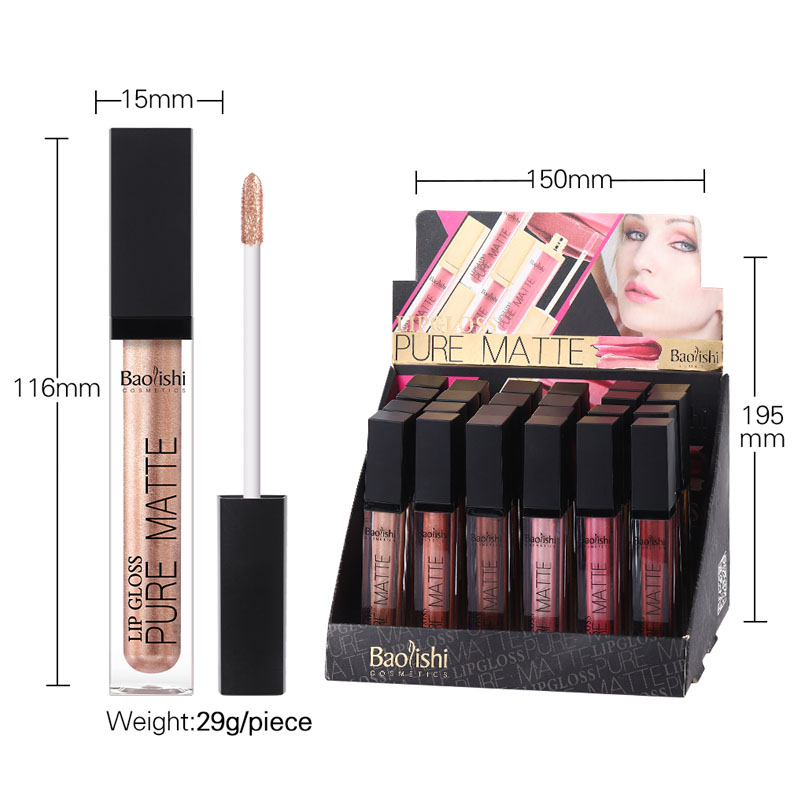 factory direct lip gloss