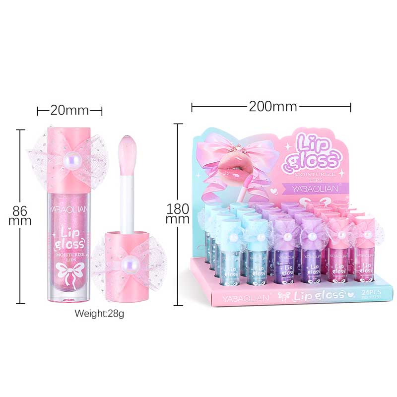 private label lip gloss with my logo